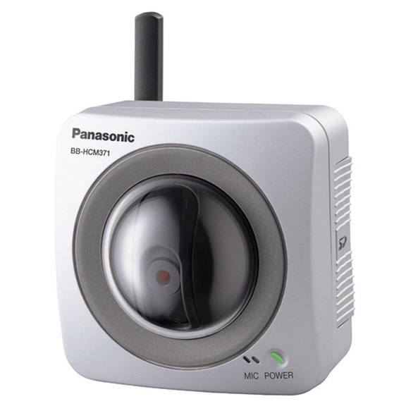 Carmera ip Panasonic BB-HCM371A